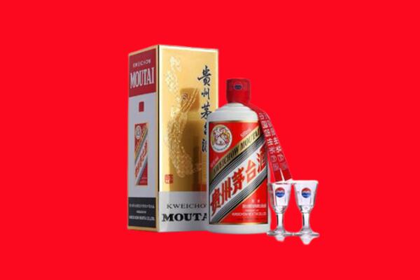 张家口桥东区回收茅台酒