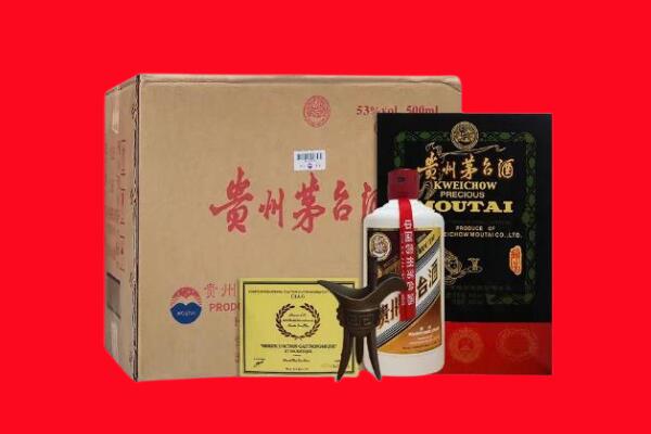 张家口桥东区剑南春周边回收