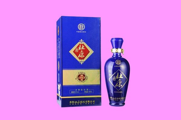 张家口桥东区飞天茅台酒上门回收