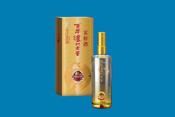 张家口桥东区名酒上门回收