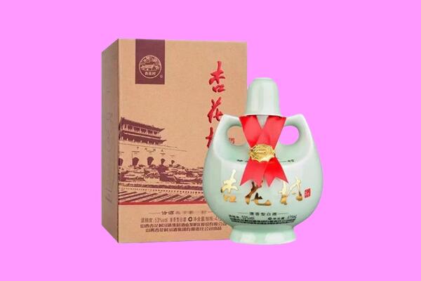 张家口桥东区回收杏花村
